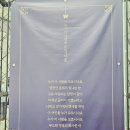 부모님과 함께한 성남아트센터 오페라하우스 누가 이 사람을 모르시나요 고두심 공연