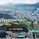 담양고~버스터미널 이미지