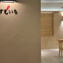 분당-판교-202 이미지