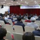 목동 태양광발전소 이미지