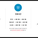 본신경외과의원 이미지