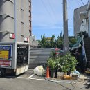 KCC페인트 동해 이미지