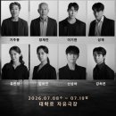 76 뉴시스
