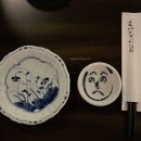 마케나이데