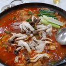 오가네대구왕뽈떼기 이미지