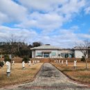 하의3도 농민운동 관련 공적비군 이미지