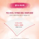 신창동커피 이미지