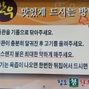 청도참한우식육식당 이미지