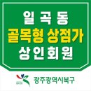 디자인 벗 이미지