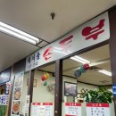 새서울순두부 이미지