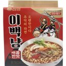 삼양문구