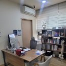 한의원 네이버블로그