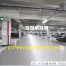 한라비발디캠퍼스2차(배곧한라비발디2차) 이미지