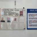 기아오토큐수택점 네이버블로그