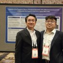 참잘함한방병원 이미지