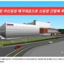 크라운에셋 이미지