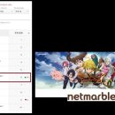 (주)플레이위드게임즈 이미지