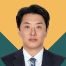 김수연공인중개사사무소 이미지