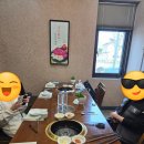 그러소 | 광양 매화축제 구경하고 광양불고기 맛집 그러소 방문 후기