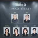 서해원 | 대중성 뺀 기국서 연출 자유극장 연극 리어의 역