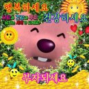 용곡3길 | 천안 셀프세차장 세차후기, 셀세모 천안용곡점