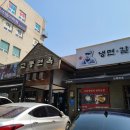 교동면옥성서 이미지