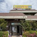 남원광고 | 인천아라뱃길맛집, 복날 몸보신 제대로 할 수 있는 추어탕 전문점 남원할매집추어탕 후기
