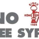 주식회사 사이펀 이미지