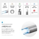 정수기마트 이미지