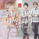 제이비플래닛