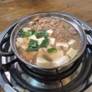 삼보종합상가 이미지