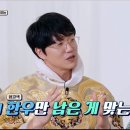 볼빨간한우 이미지