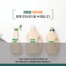 미래광고라인 이미지