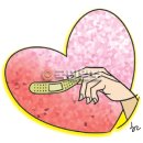 행복추구