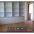 개금3동-10 이미지