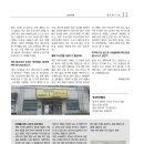 아저씨네식당 이미지