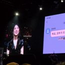 ＜EUNBIN NOTE:EUN-inverse＞ in Taipei 팬영상 이미지
