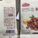 (주)선명농수산 이미지