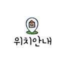 동신제과 이미지