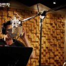 황정민 X 이훈진 - Man of La Mancha / 3:52 이미지