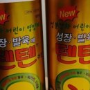 하얀나라피부과의원 이미지