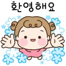 황쌤영어학원