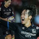 성남극장 이미지