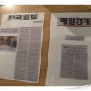 이수역 1번출구 앞 1 이미지
