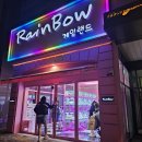 현대 게임랜드 이미지