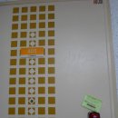 안녕남로 이미지