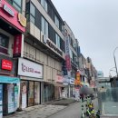 수지로 이면도로 이미지