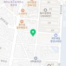 용마카인테리어 | 제주 향토 음식을 맛볼 수 있는 자이완538 제주공항근처맛집