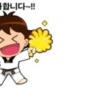 HIT태권도장 이미지