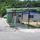 가람공업사 이미지